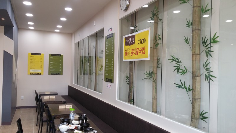 155908ed41219ceae8850a6a89e81481_1422588