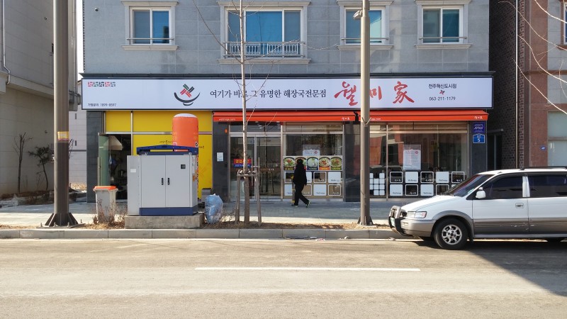 155908ed41219ceae8850a6a89e81481_1422588