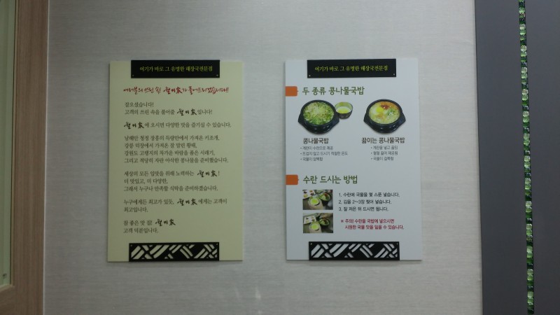 155908ed41219ceae8850a6a89e81481_1422588