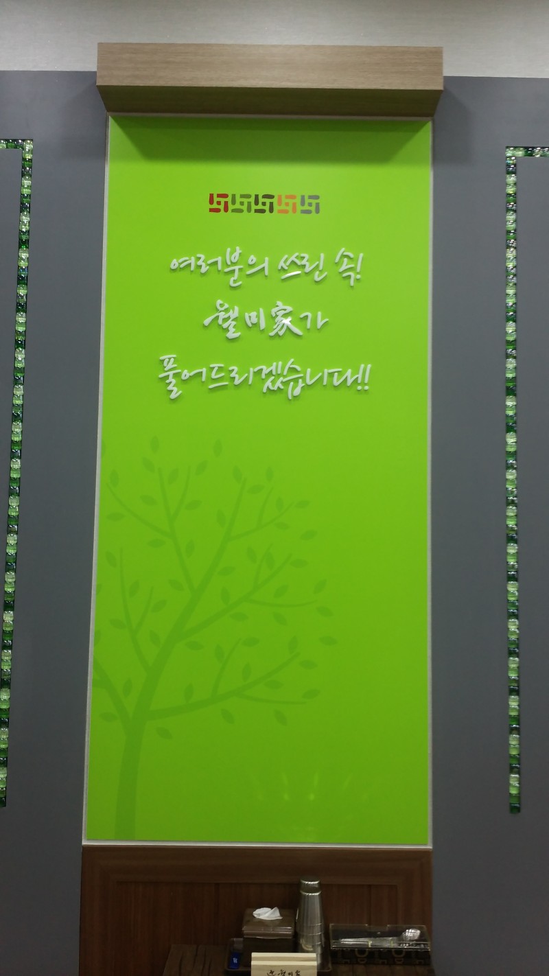 155908ed41219ceae8850a6a89e81481_1422588